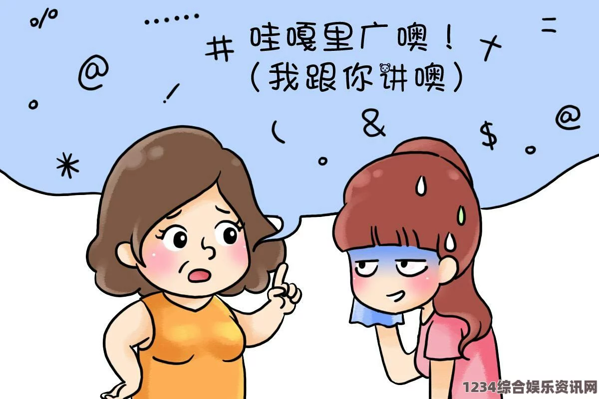 宝宝乖乖夹住，不要让快乐流出来的秘诀与技巧分享