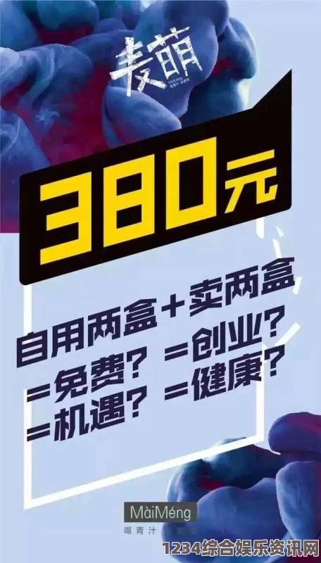 探索更实惠的工作机会：cheaper2.work王者助你轻松就业之路