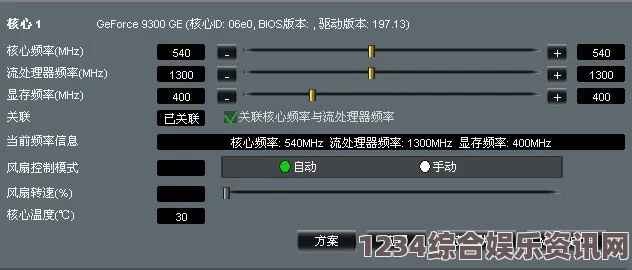 DJMAX致敬V，Grid System深度解读与解析