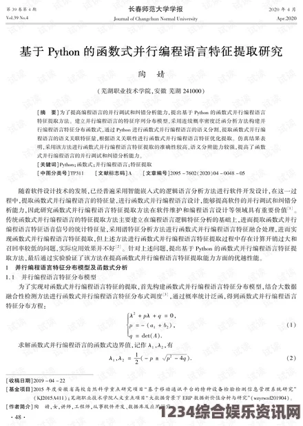 合作至上，Ratopia中体现的合作主义者的独特特质与特点