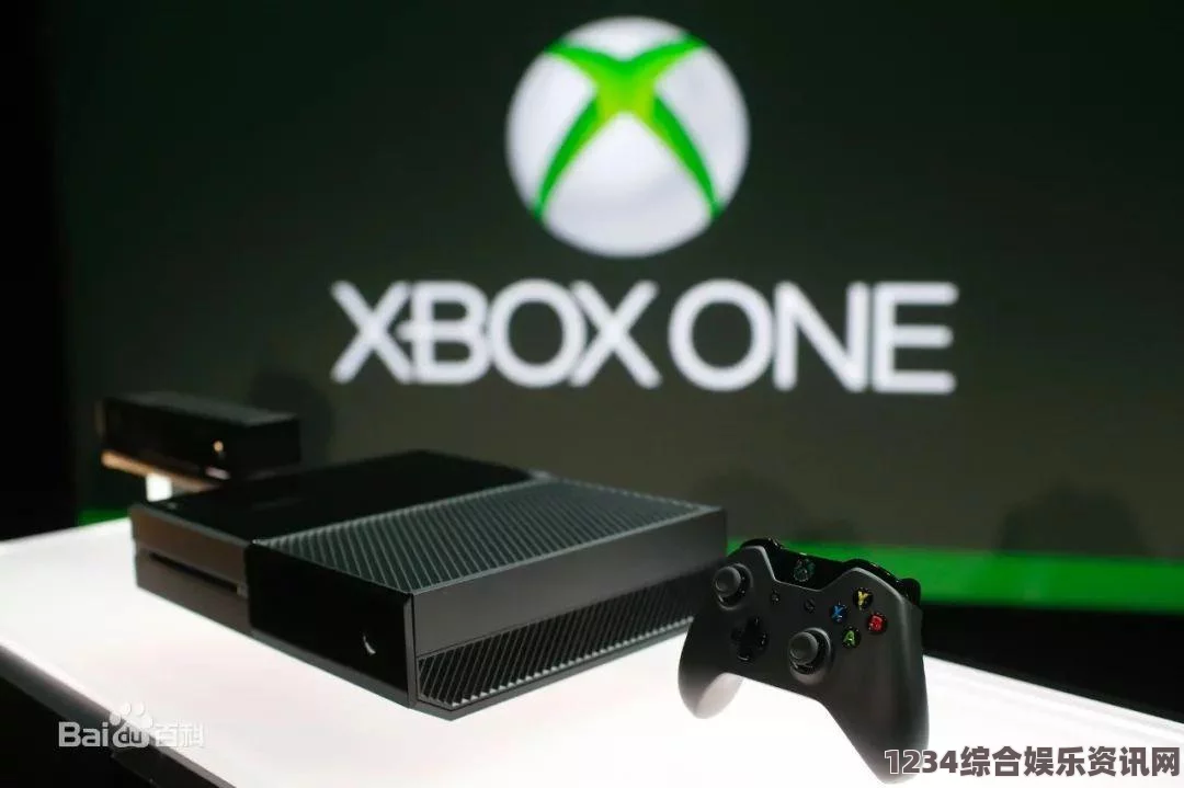 如何在Xbox One上播放DVD碟片并实现高清画质体验