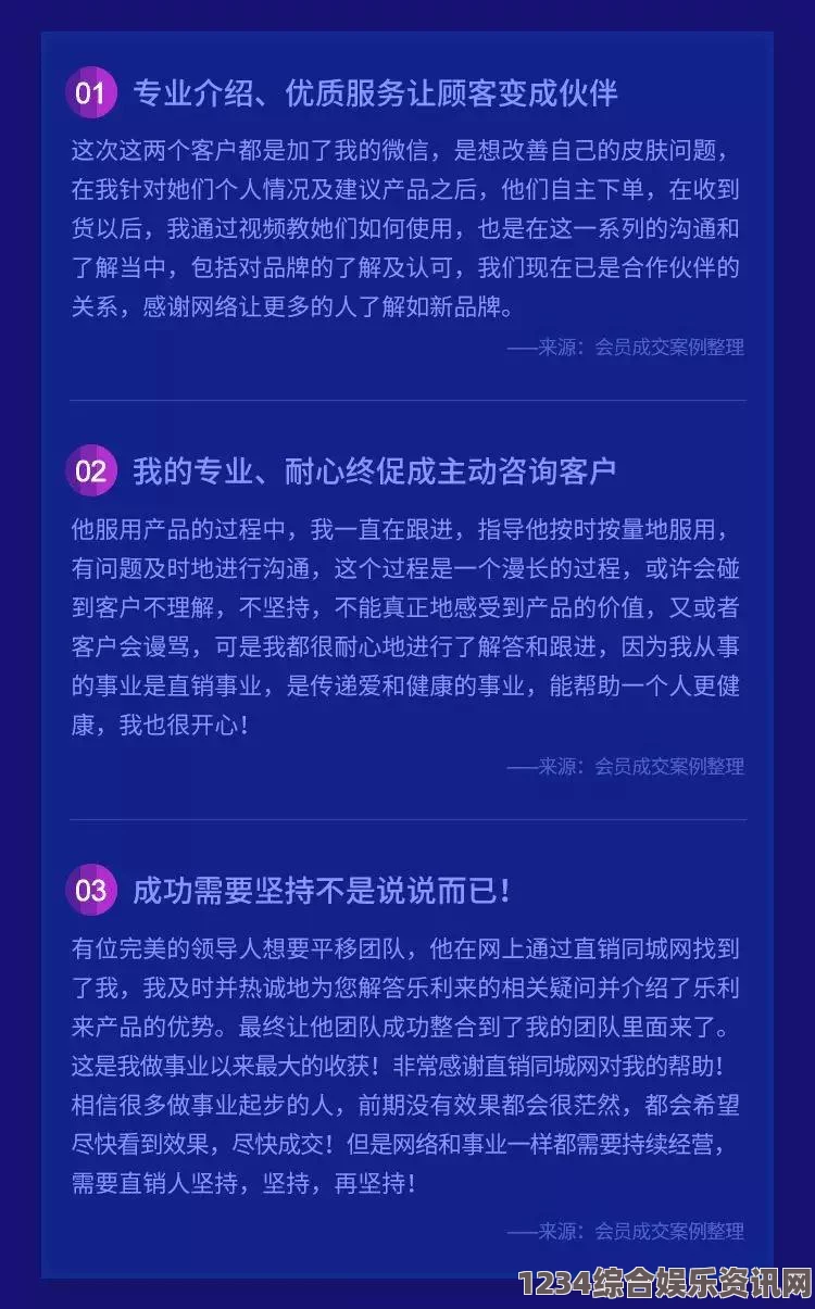 如何通过后SEO短视频页有效引流，提升网站访问量与转化率