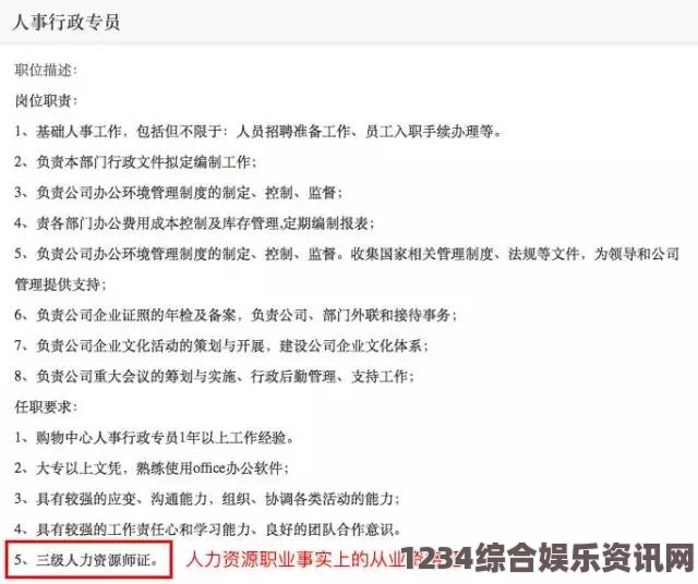 追寻ACCA梦想，SDANVI大学的少女们如何在财会领域崭露头角