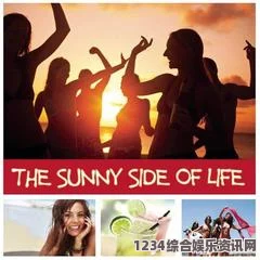 DJMAX致敬V，Sunny Side的DeepnSoul Mix之旅