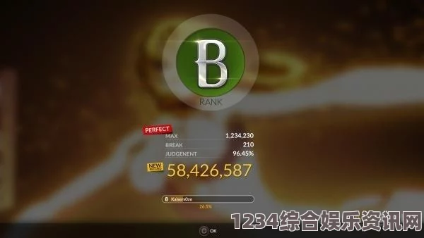 DJMAX，致敬V的魅力与激情