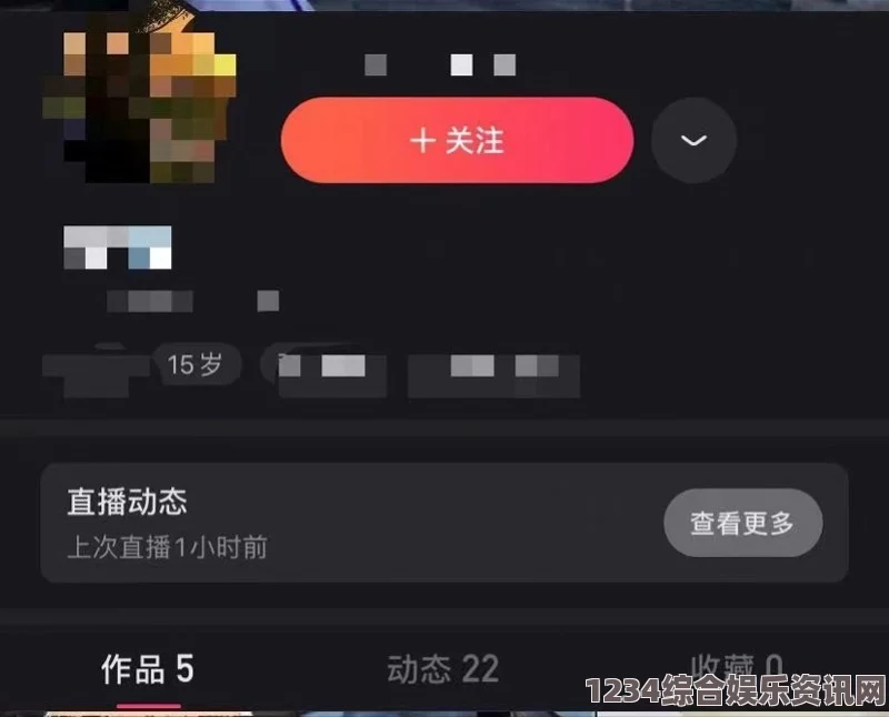 深夜使用需谨慎：10款绝对禁用的手机APP推荐