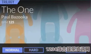 DJMAX致敬V，音乐的无限魅力与One the Love的深情演绎