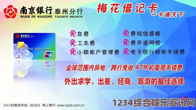 探索欧洲一卡二卡四卡无卡旅行的便捷与选择，享受无忧出行体验