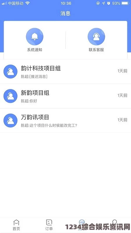 全面解析成品短视频软件网站大全版下载，助你轻松制作精彩短视频