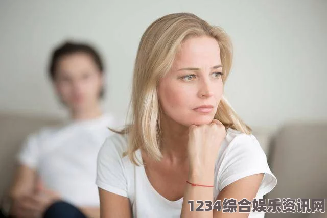 出轨的女人：背后隐藏的情感危机与自我救赎之路