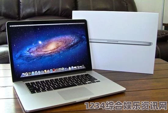 1819岁少年如何利用MacBook Pro在日本实现学业与创意梦想