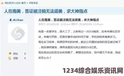 AAAA级毛皮成为热点话题，网友竟直言摆烂引发热议