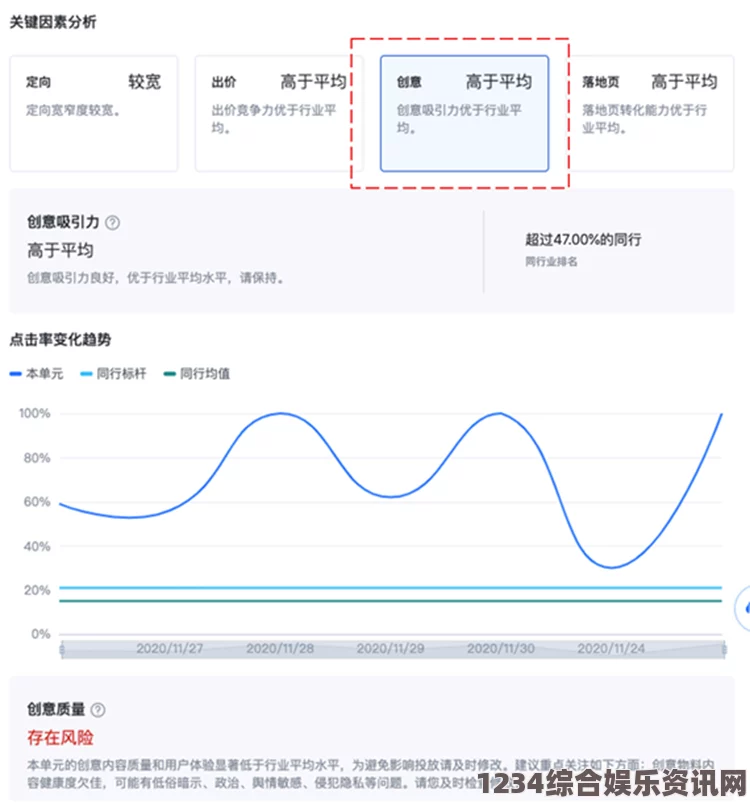 成色好的P31S到底怎么样？深入分析其性能与用户体验！