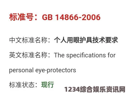 解读宿舍网络设备H3C的使用与管理原文指南