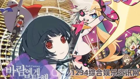 DJMAX致敬V，Ask to Wind——音乐与科技的完美融合