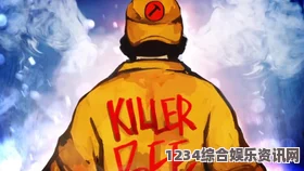 DJMAX致敬V系列，KILLER BEE的震撼音乐之旅