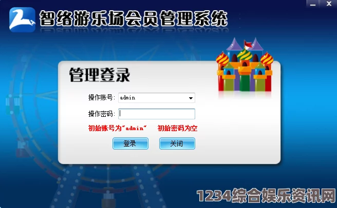 全面升级！探索“9.1”靠比较软件下载大全的会员专区独特福利与功能