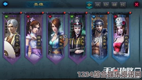 暴躁少女必看！CSGO最强角色推荐与玩法技巧解析