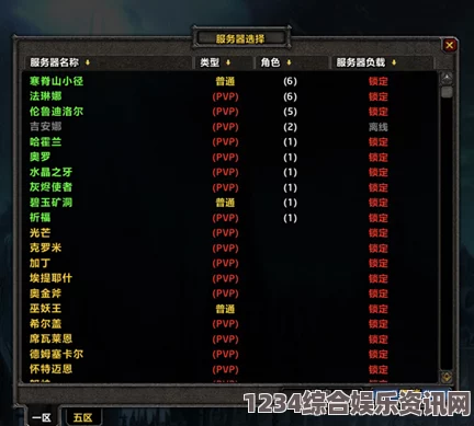 九妖9.1免费版安装问题频发，竟然再无新版本更新引发用户热议