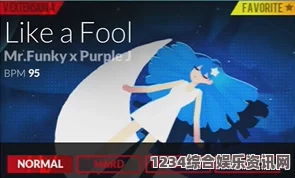 DJMAX，致敬V的等待旋律