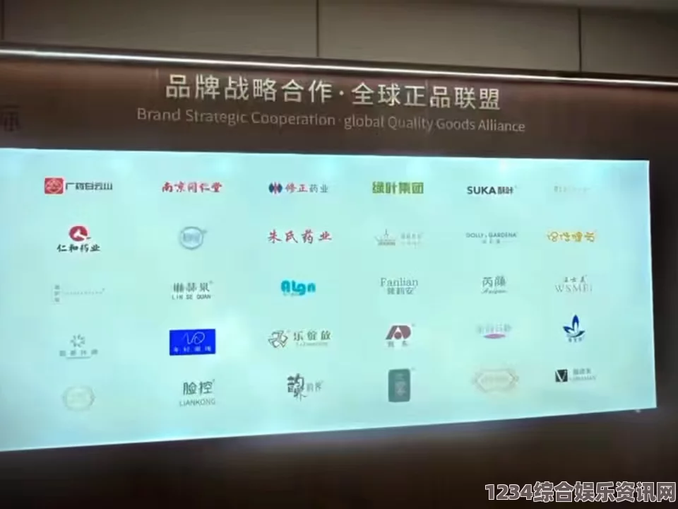 探索国精产品秘：揭开天美一区二区三区的独特魅力与价值