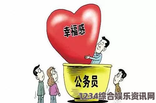 快递员的特殊待遇揭秘：为何他们在工作中享有独特福利与优待？