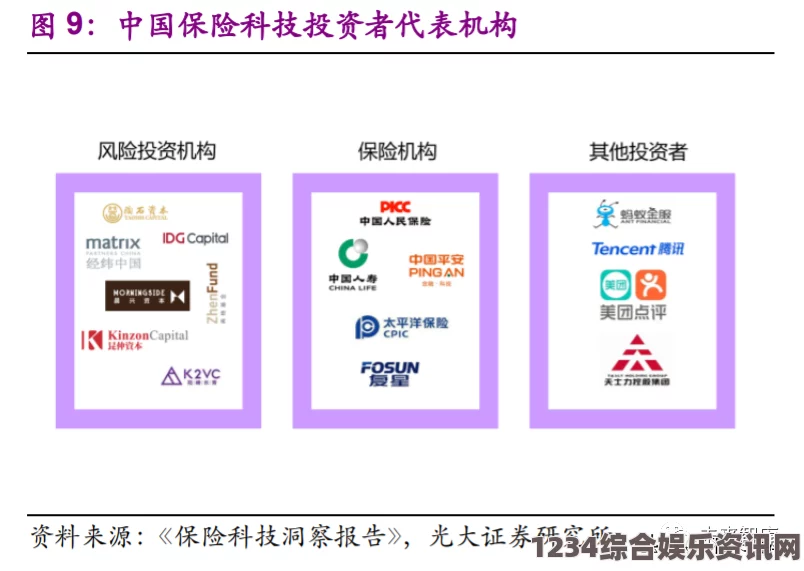 全面解析成品网站1688入口的核心功能与使用指南