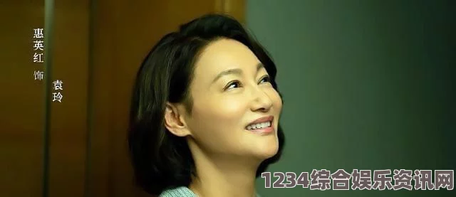 善良的小姨子在线观看：感人故事与温馨瞬间