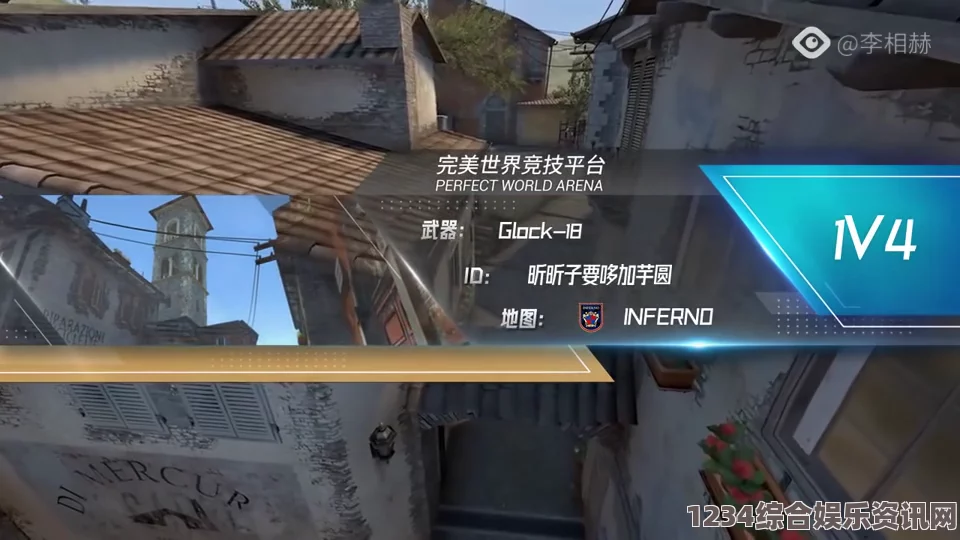 暴躁妹妹CSGO不再限制时间了，畅快游戏尽享无限乐趣！