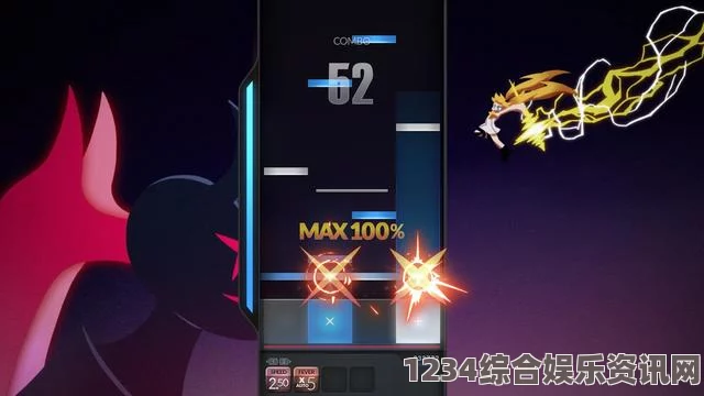 DJMAX，致敬经典，V时代的新篇章