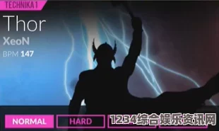 DJMAX致敬V，月光音符的华丽交响