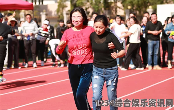 回顾运动会上的趣味瞬间：那些让人捧腹大笑的难忘时刻