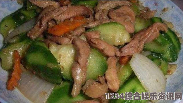 多彩健康饮食：番茄、黄瓜、丝瓜、草莓与秋葵的营养大全