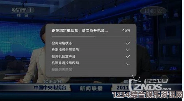 遗迹2木质戒指视频攻略及常见问题解答