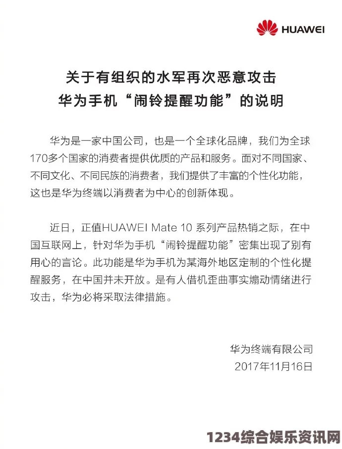 数学课代表严正声明：今后不再扣分，公正评估每位同学的努力