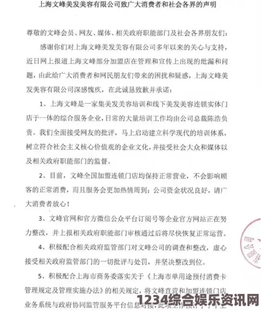 数学课代表严正声明：今后不再扣分，公正评估每位同学的努力