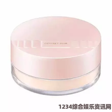 揭秘日本COSME大赏美白产品，畅享肌肤亮丽秘籍