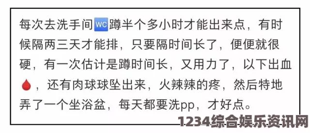 难以启齿HPO：揭示高绩效组织背后的秘密与挑战