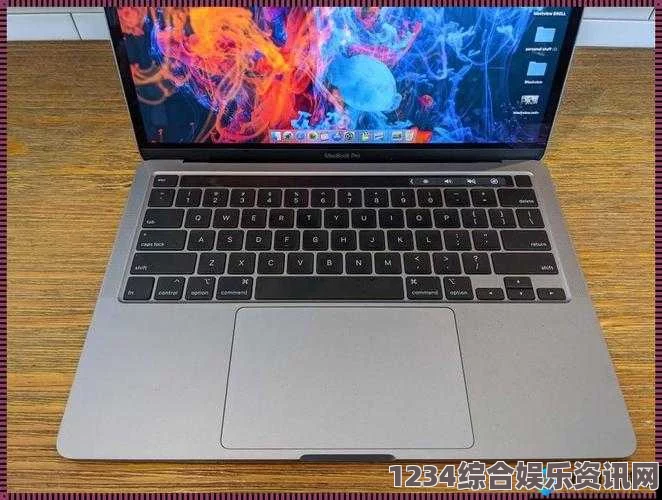 畅享高清视觉体验：18-19款MacBook Pro全新评测与使用技巧