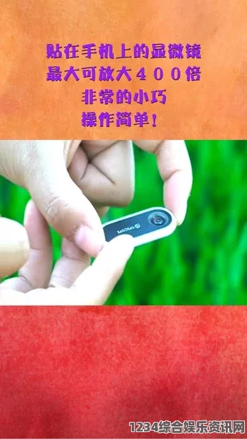 揭秘如何通过简单方法有效促进鸡子生长增大增粗的技巧