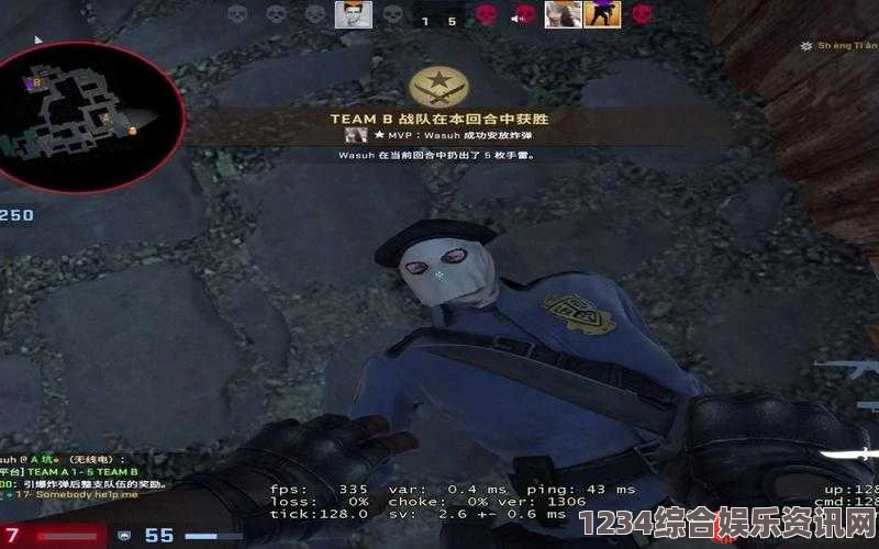 CSGO高清大片：蘑菇的完整剧情揭秘与精彩瞬间回顾