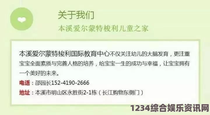 全面解析国产精华液三线品牌选购指南：从成分到效果，助你优雅选择