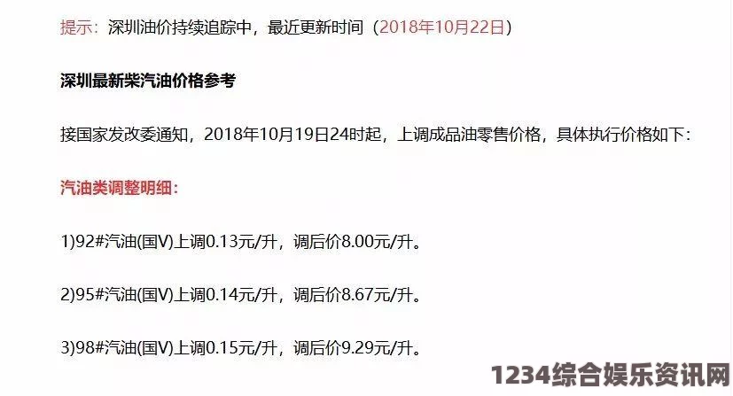 探索办公室环境中的欧美大尺寸SUV：舒适与实用的完美结合