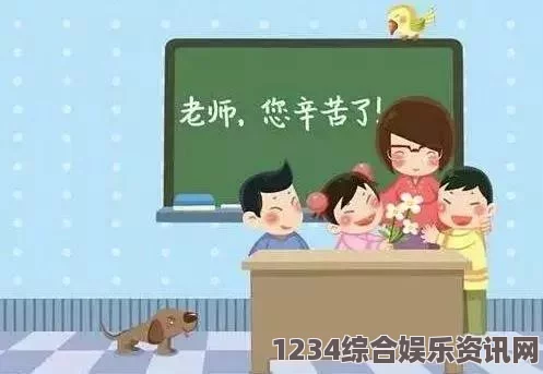 坐在学霸的棍子上轻松背单词：从动漫中汲取学习乐趣的秘诀