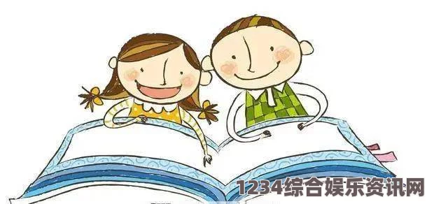 坐在学霸的棍子上轻松背单词：从动漫中汲取学习乐趣的秘诀