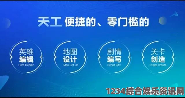 探索国外直播平台的多样化内容与观众互动新趋势