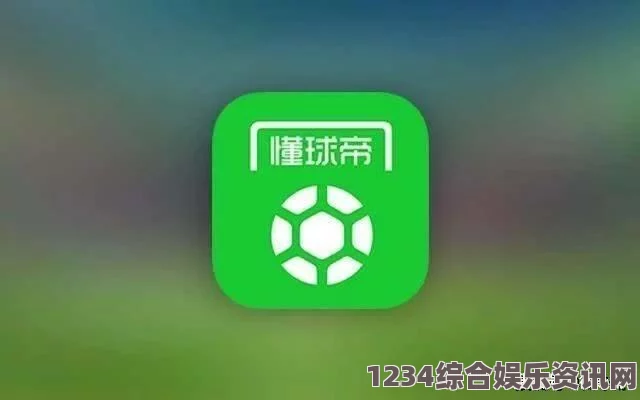 全面解析404黄台软件：十大禁用APP免费下载与使用指南