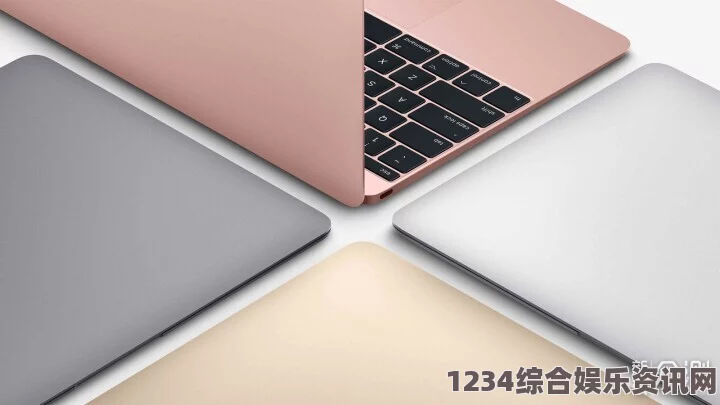 探索MacBook Air色域621133的惊艳表现与应用场景