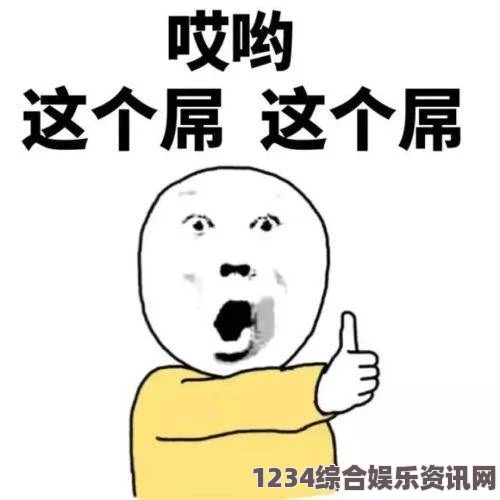 当男朋友听到我哼哼唧唧的笑声时，他到底在想什么？