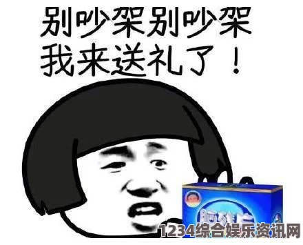 当男朋友听到我哼哼唧唧的笑声时，他到底在想什么？